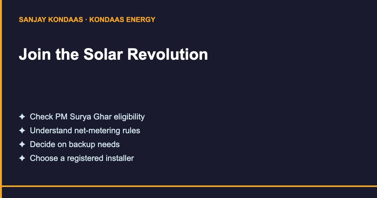 How to join the India solar revolution