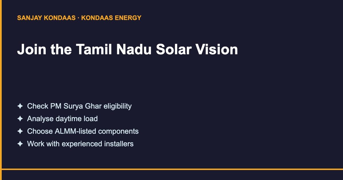 How to join the Tamil Nadu solar vision